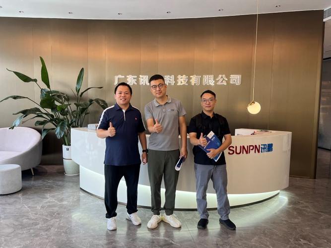 东莞自动化行业标杆客户来访讯鹏科技,共同探讨数字化工厂建设思路